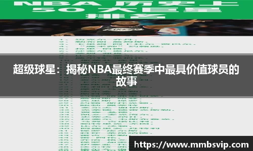 球盟会·(中国)-官方网站