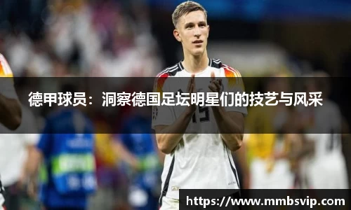 球盟会qmh