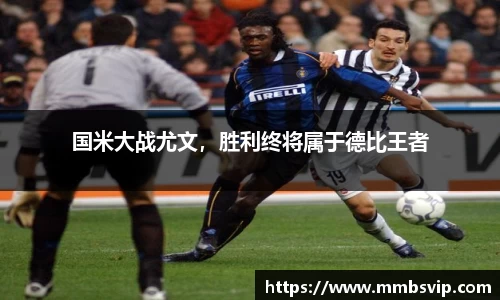 球盟会官网