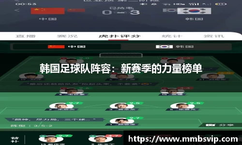 球盟会·(中国)-官方网站