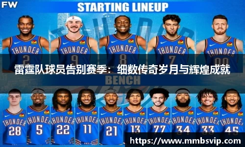 球盟会qmh