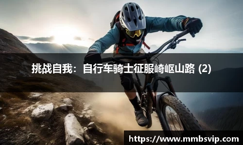 球盟会·(中国)-官方网站