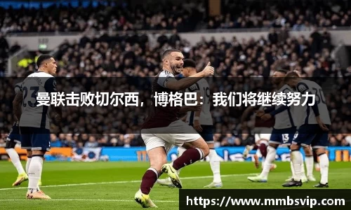 球盟会qmh