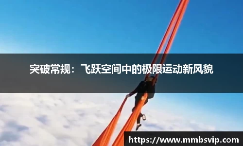 球盟会qmh