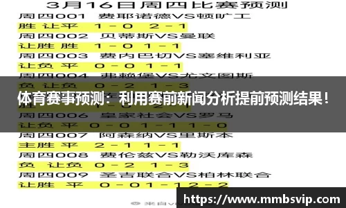球盟会·(中国)-官方网站