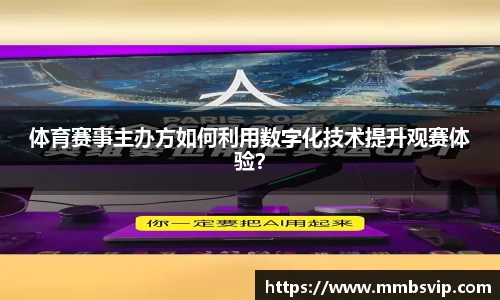 球盟会qmh