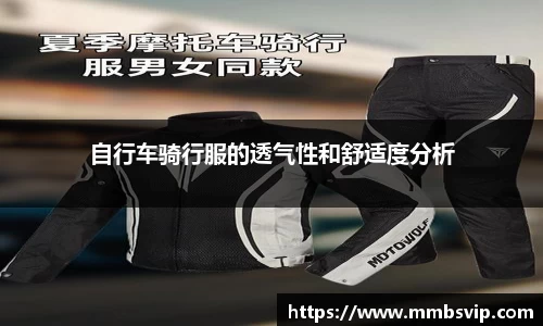 球盟会·(中国)-官方网站