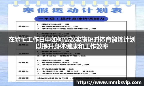 球盟会·(中国)-官方网站