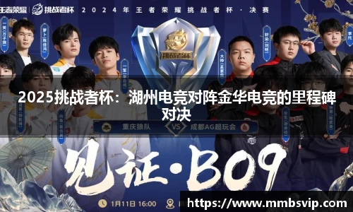 球盟会·(中国)-官方网站
