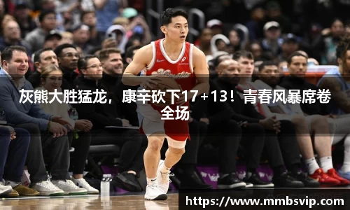 球盟会·(中国)-官方网站