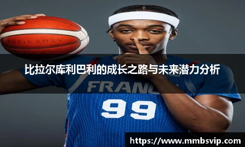 球盟会qmh