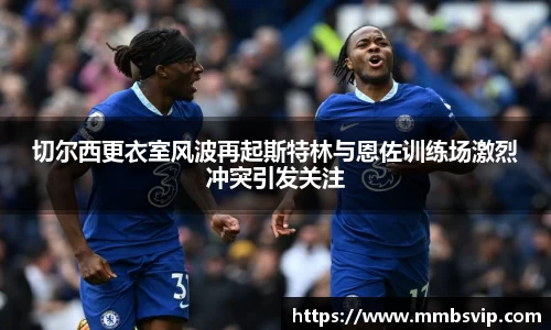 球盟会·(中国)-官方网站