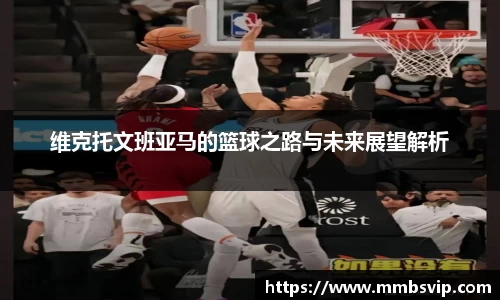 球盟会qmh