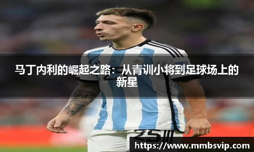 球盟会官网